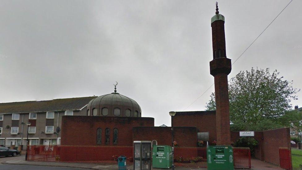 South Wales Islamic Centre