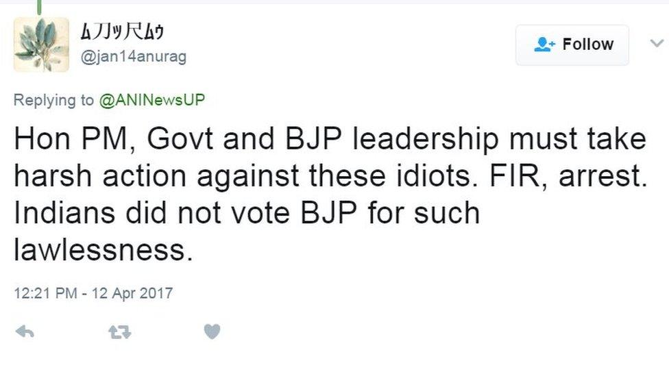 Hon PM, Govt and BJP leadership must take harsh action against these idiots. FIR, arrest. Indians did not vote BJP for such lawlessness.