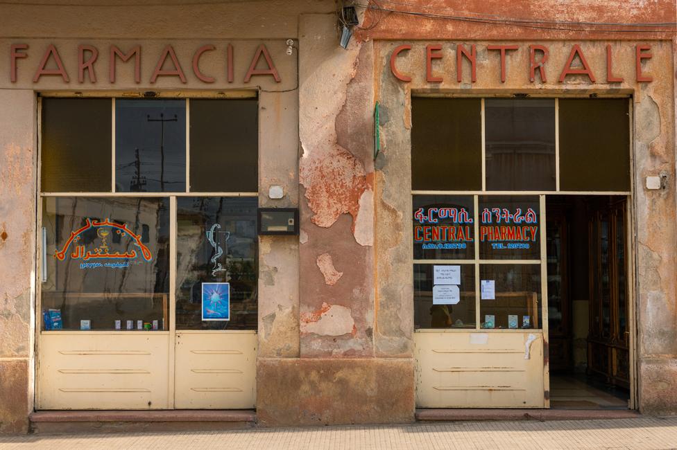 Central Pharmacy in Asmara. Eritrea