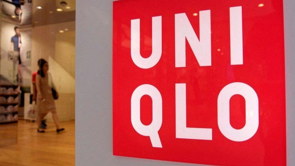 Uniqlo shop