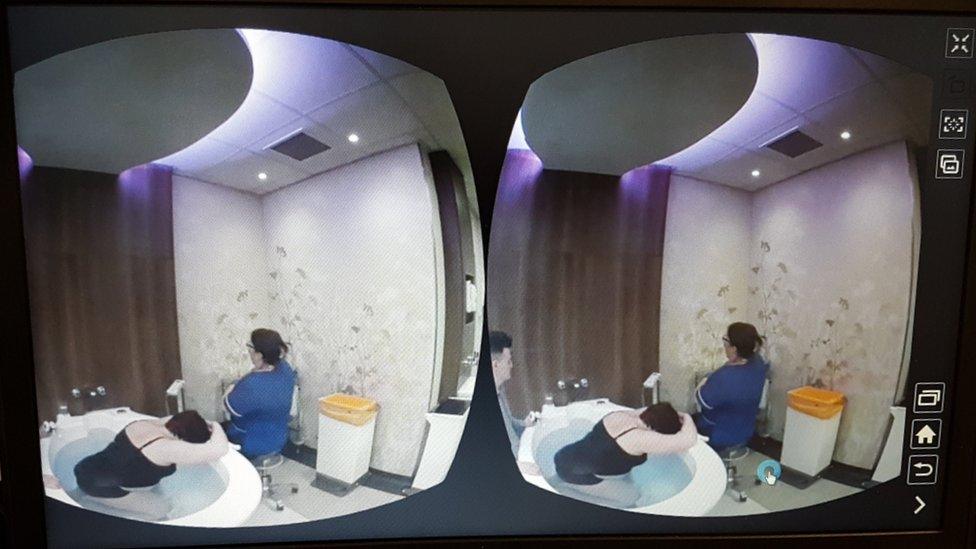 VR view of birth pool