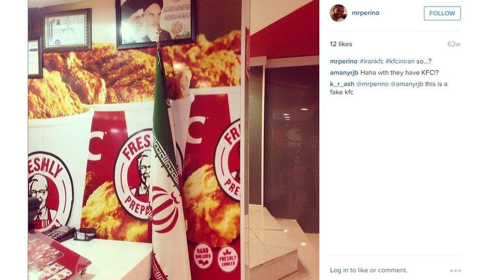 Instagram picture - fake KFC in Iran