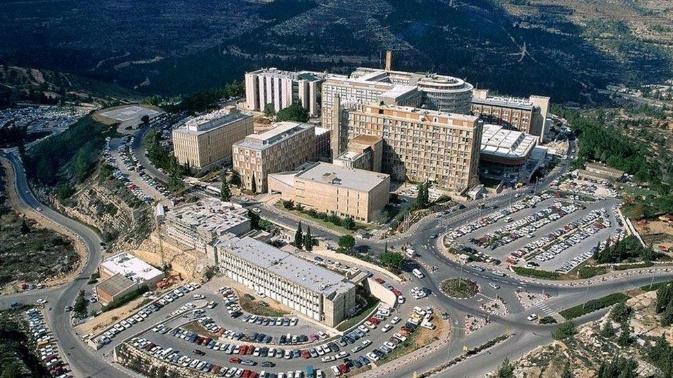 Ein Karem campus at The Hebrew University of Jerusalem