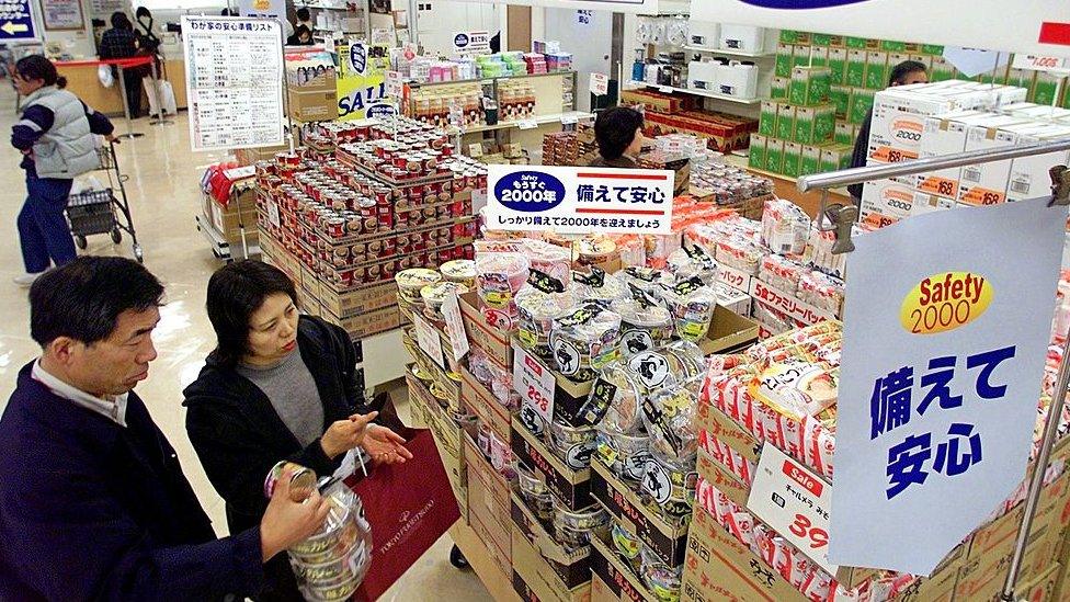 Japanese shoppers