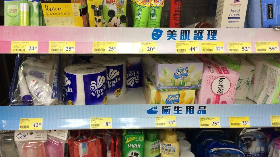 Loo paper, and other supplies, in a Hong Kong 7-11 convenience store