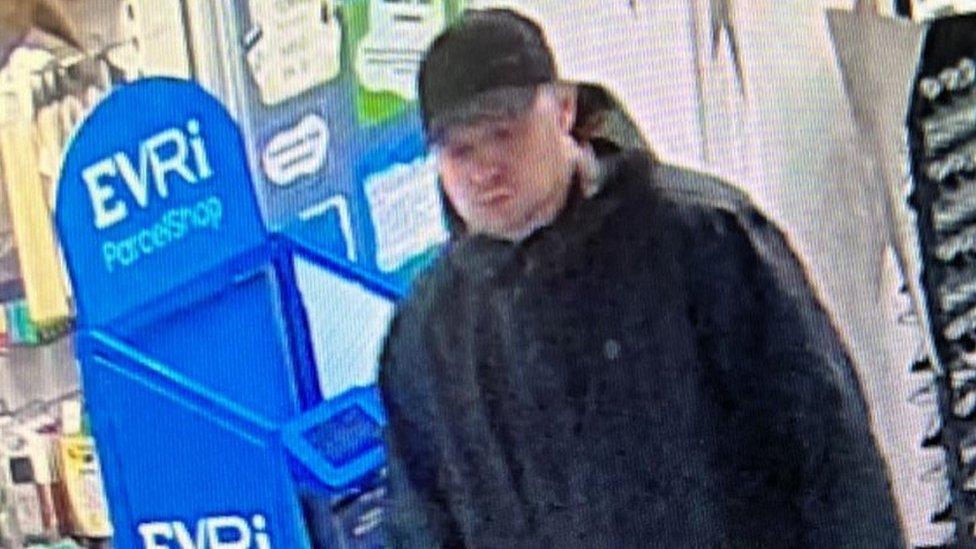 CCTV image of Alexander Carr