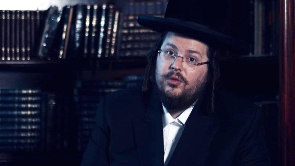 Rabbi Moshe Margaretten