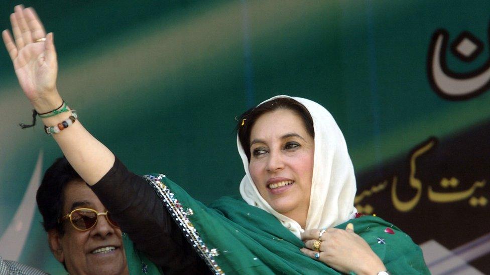 Former Pakistani Prime Minister Benazir Bhutto