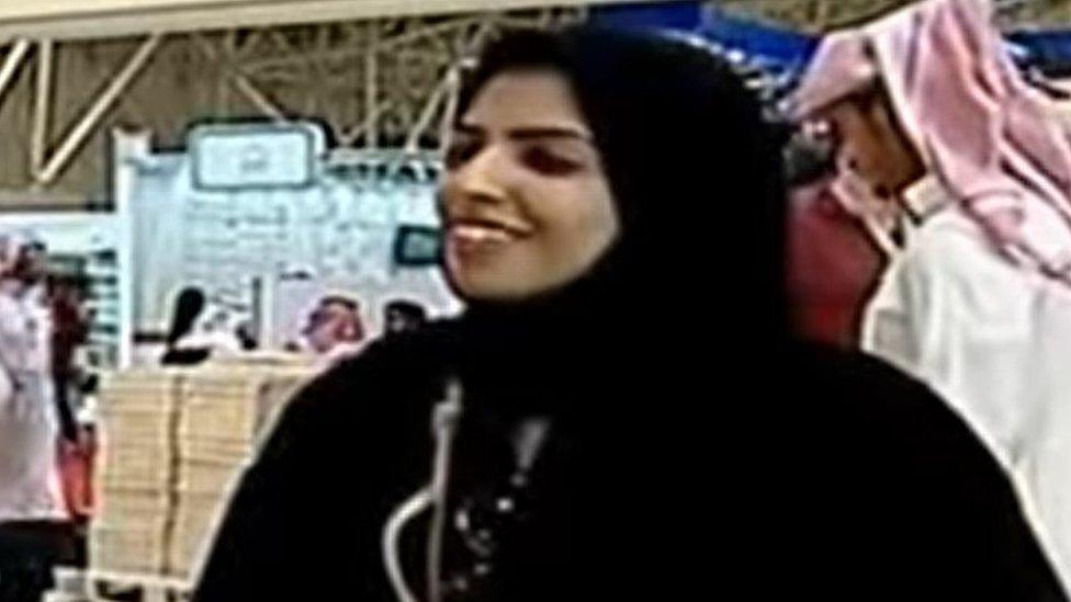 Salma al-Shehab was interviewed by Al Thaqafia TV at the Riyadh International Book Fair in 2014