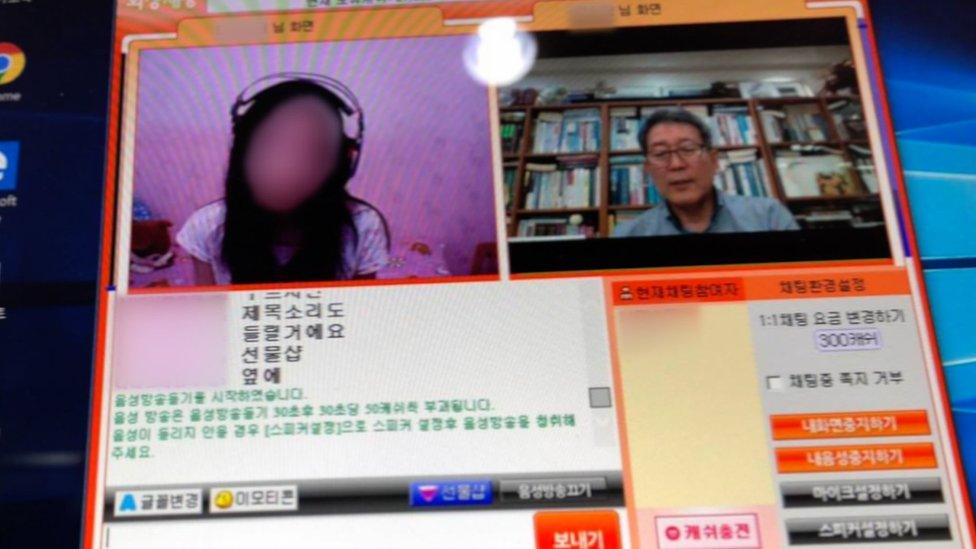 Pastor Chun Kiwon talks to Jiyun via the sexcam site