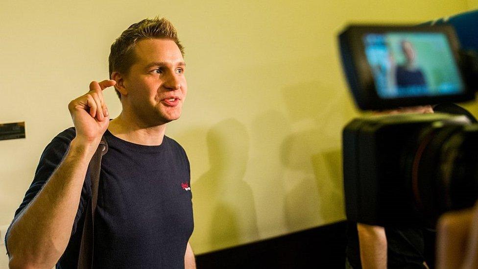 Max Schrems