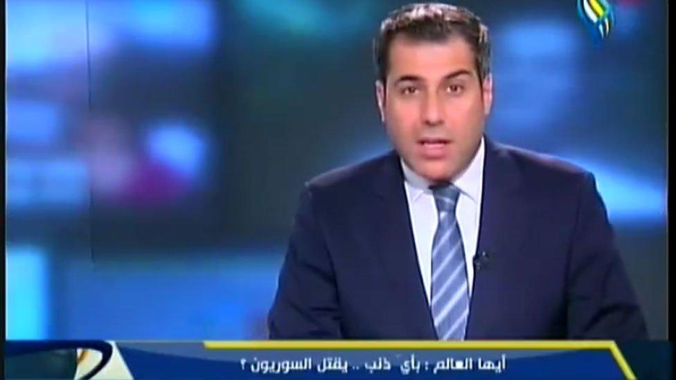 Screengrab of Syrian Sama TV