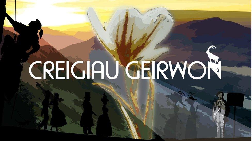 Creigiau Geirwon