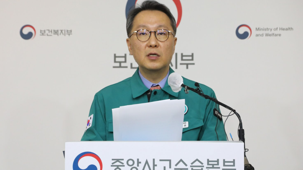 Second Vice Health Minister Park Min-soo speaks during a press briefing