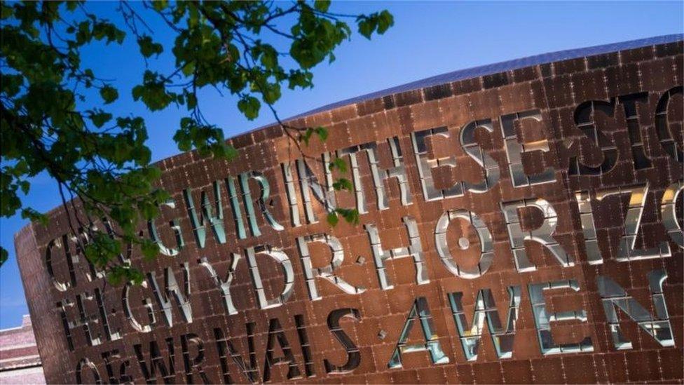 Wales Millennium Centre