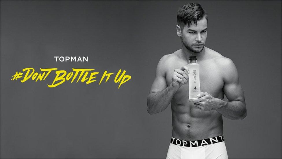 Chris Hughes Topman