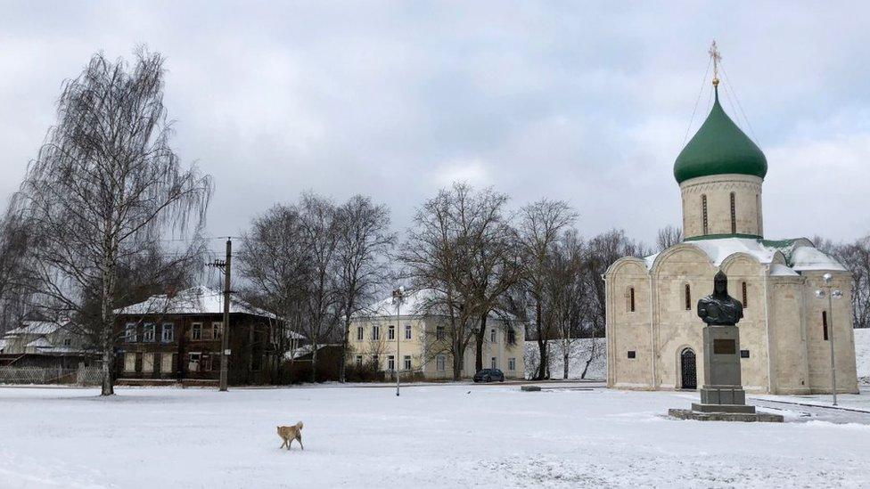 Red Square in Pereslavl-Zalessky