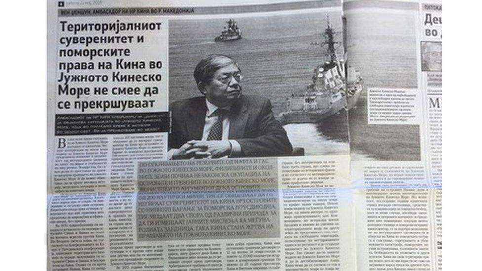 An article written by the Chinese ambassador to Macedonia, which appeared in the daily 'Dnevnik'