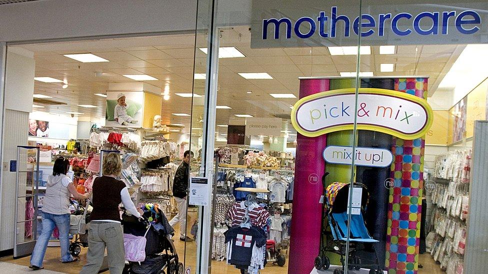 Mothercare store