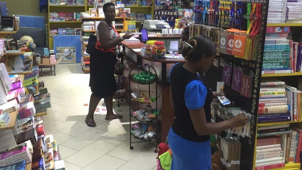 Bookpoint, a bookshop in Kampala, Uganda