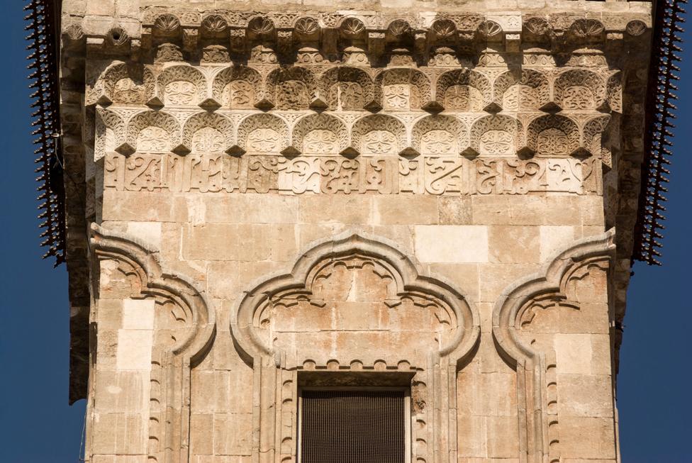 Inscriptions on the minaret