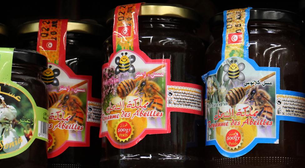 Jars of Tunisian honey