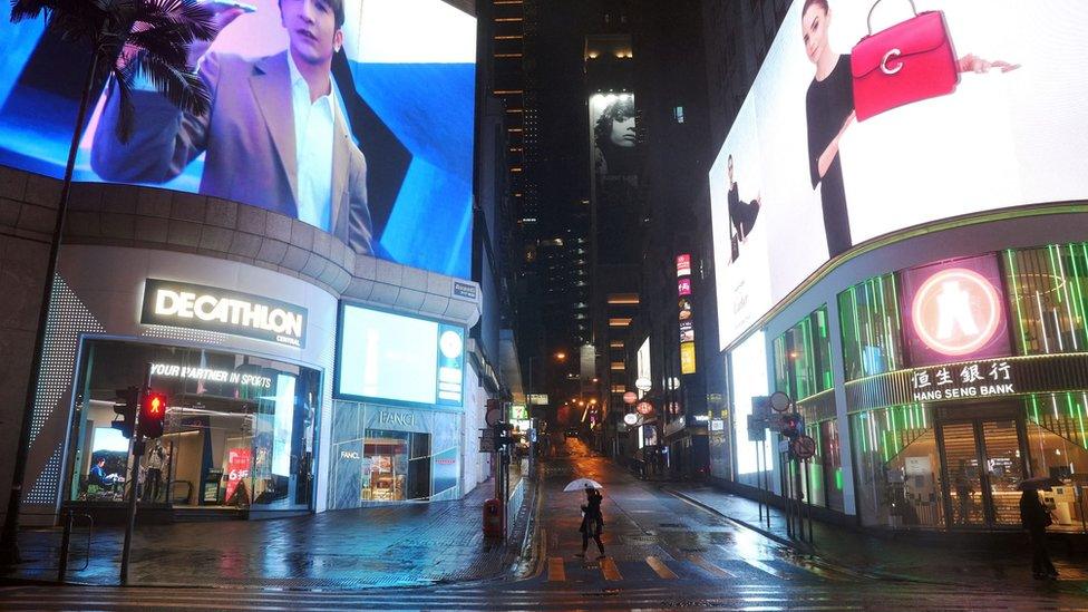 Central district, Hong Kong