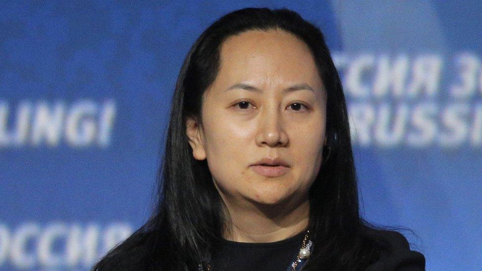 Meng Wanzhou, Chief Financial Officer of Huawei,