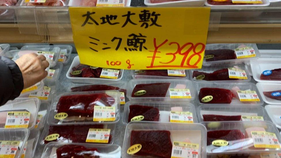 A picture of the whale meat