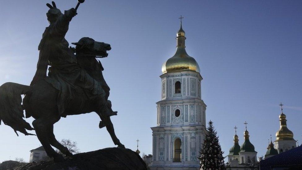 Cathedral in Kiev