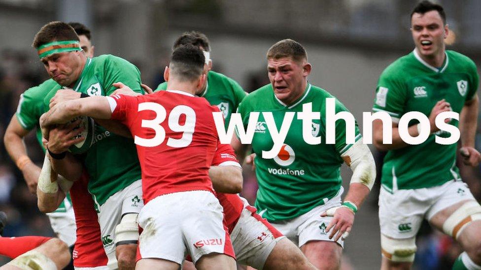 Gem Cymru v Iwerdynn gyda'r geiriau 39 wythnos