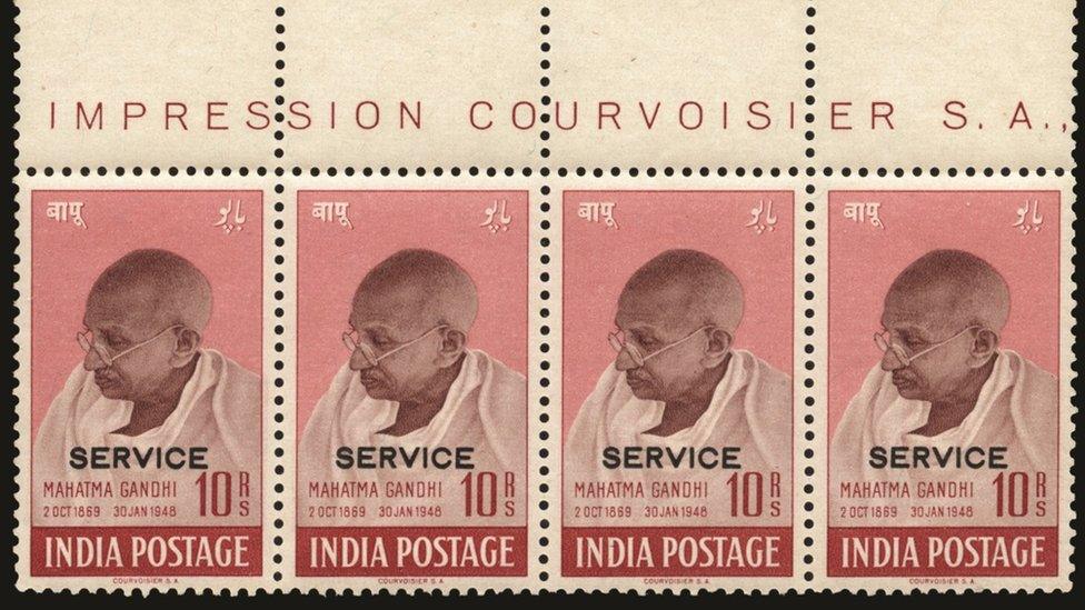 Strip of four 1948 Gandhi 10 rupee Purple-Brown and Lake ‘SERVICE’ stamps