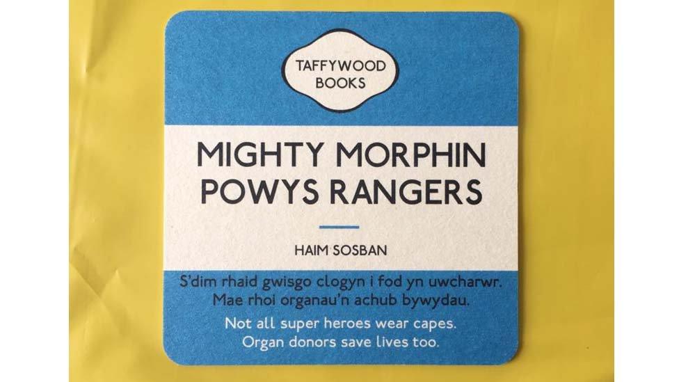 Mighty Morphin Powys Rangers