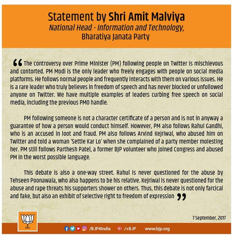 BJP IT cell statement