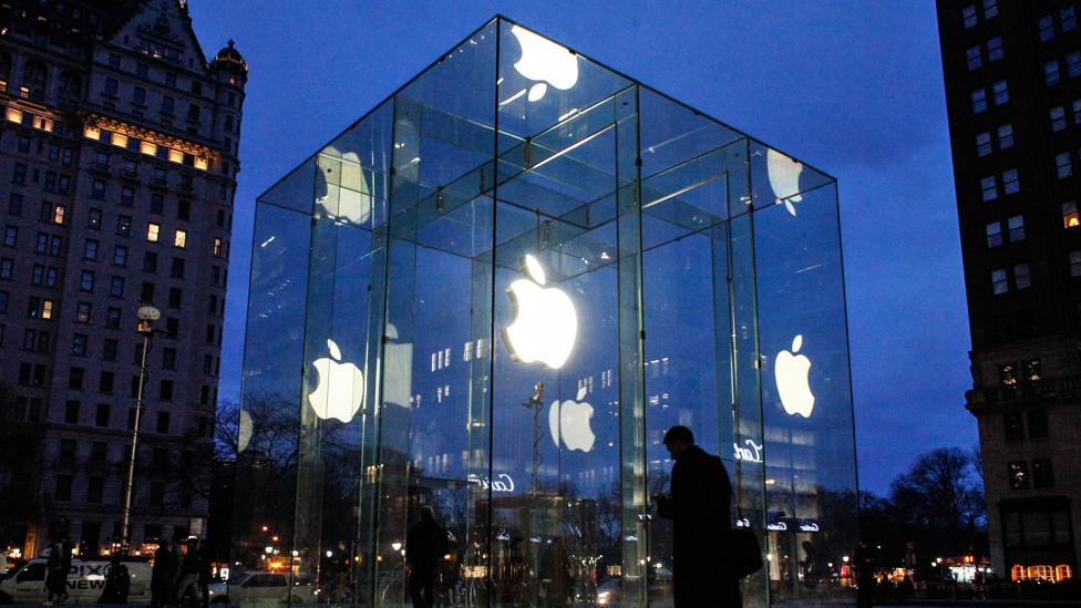 Apple store