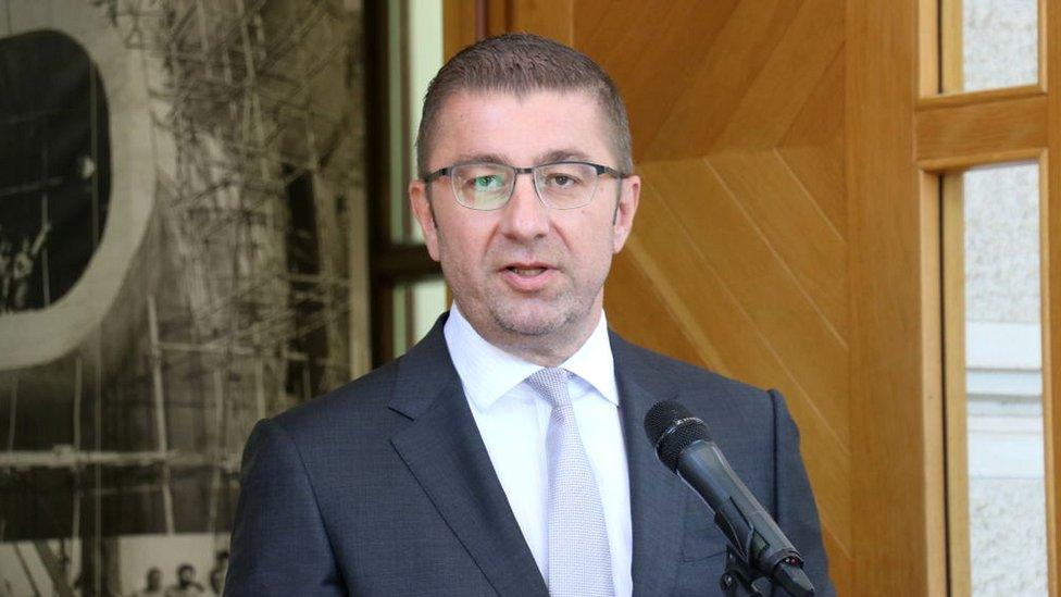 Hristijan Mickoski