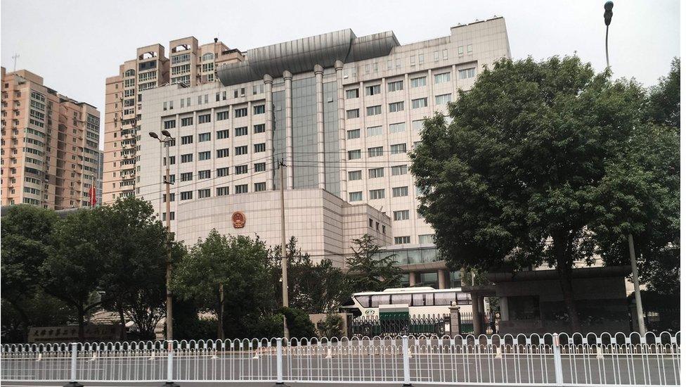 A wide shot of the Number 2 Intermediate People's Court in Tianjin on 4 August 2016.