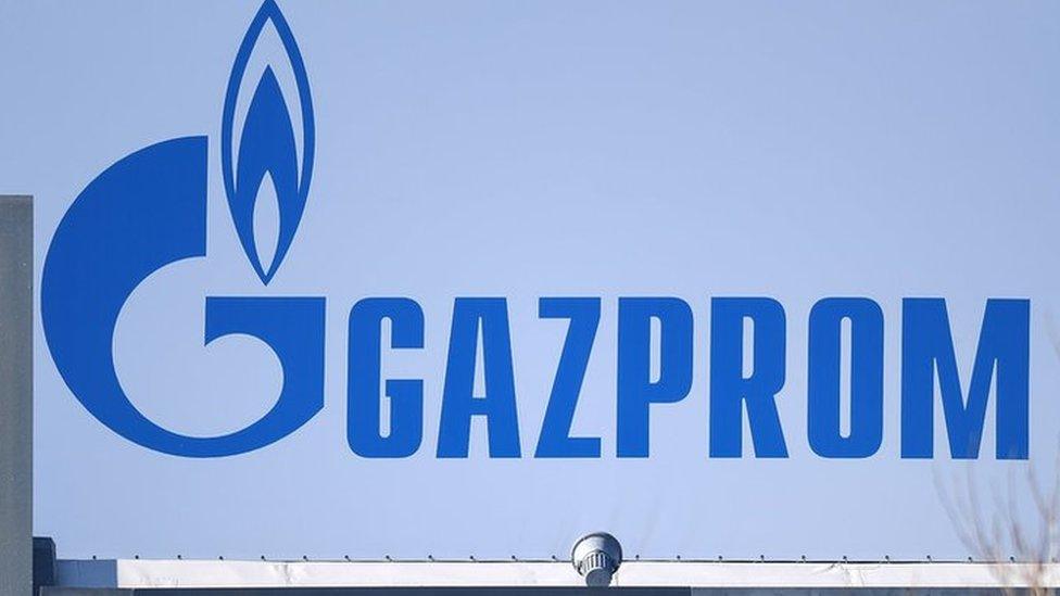 Gazprom logo