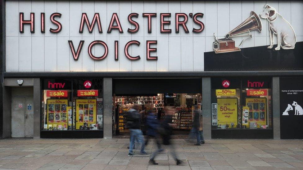 HMV store at 363 Oxford Street