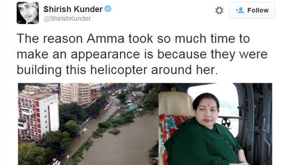 The reason Amma took so much time to make an appearance is because they were building this helicopter around her.