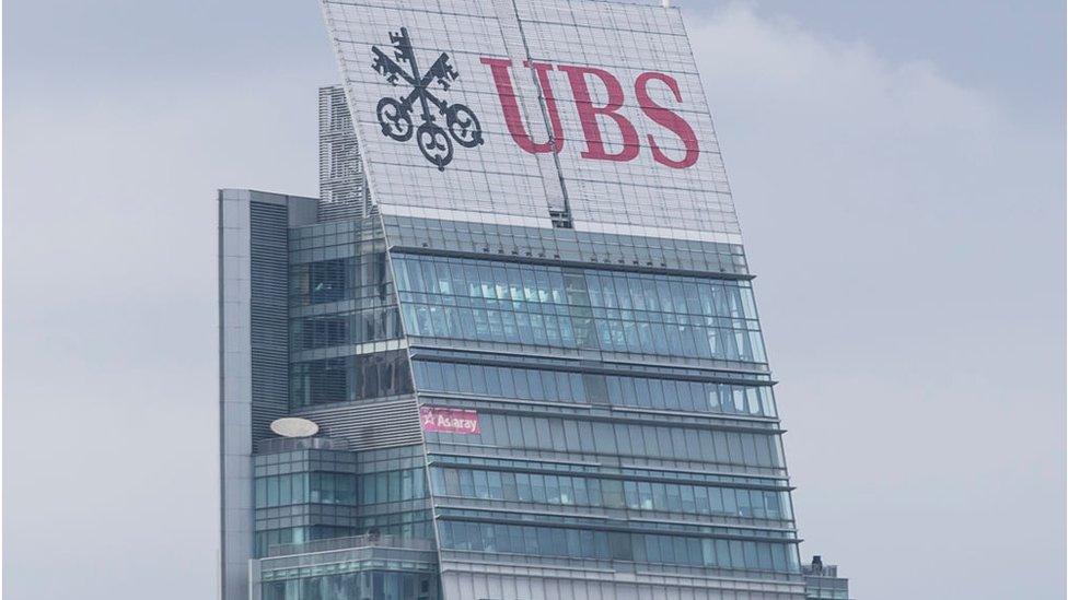 A UBS office building in Hong Kong