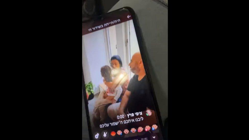 Family shown in video made by Hamas