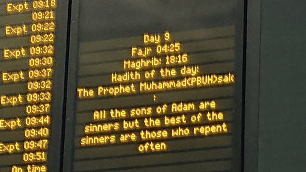 Ramadan sign at station