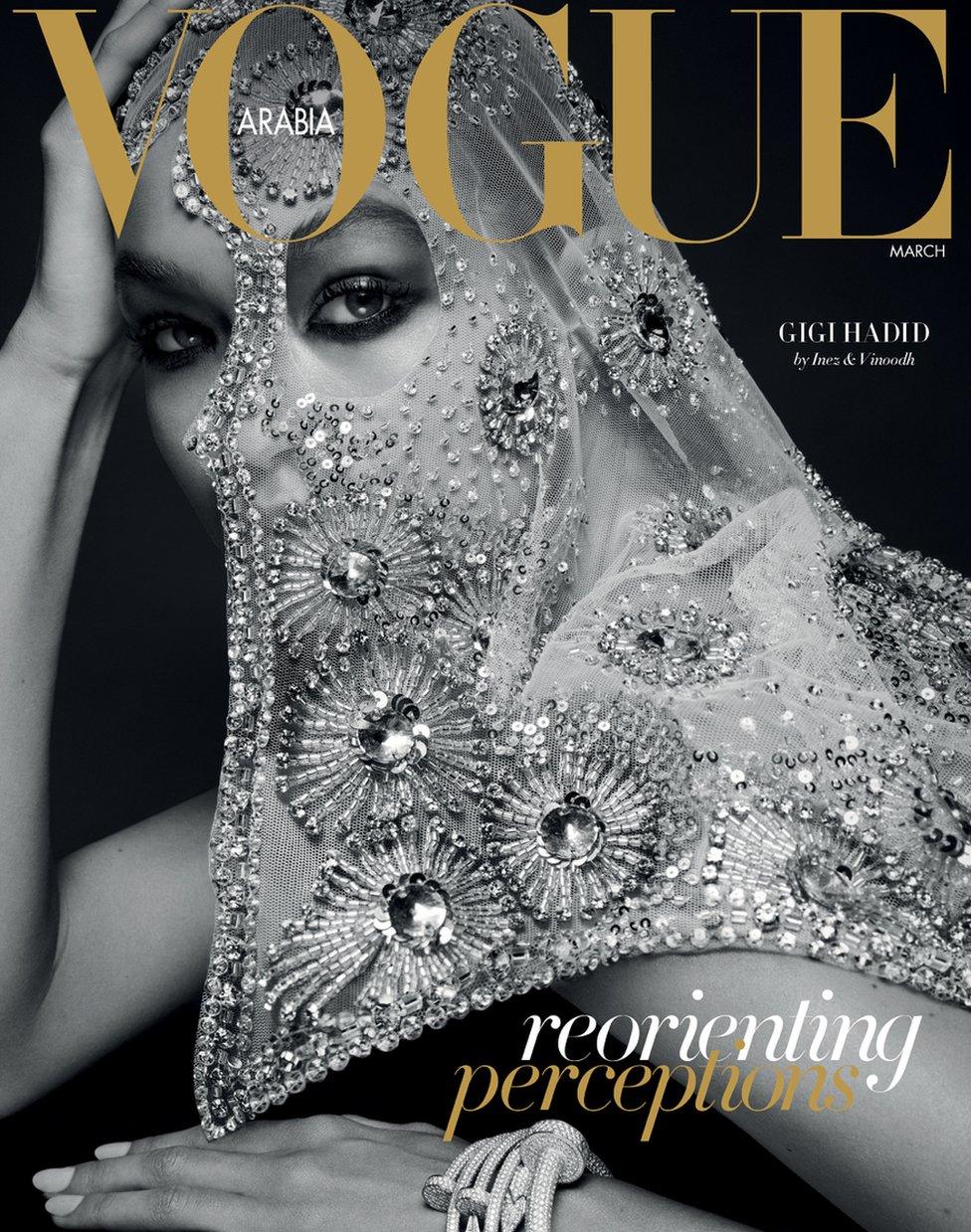 GiGi Hadid on the cover of Vogue Arabia