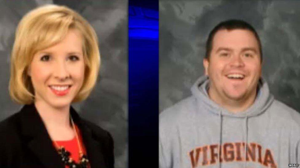 Virginia shooting Alison Parker's father in gun reform appeal BBC News