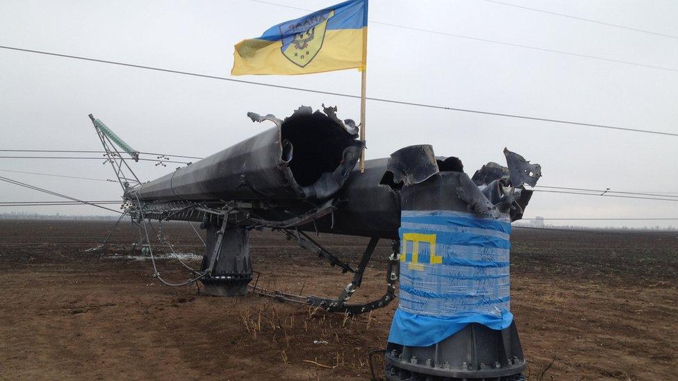 Pylon with Ukrainian flag