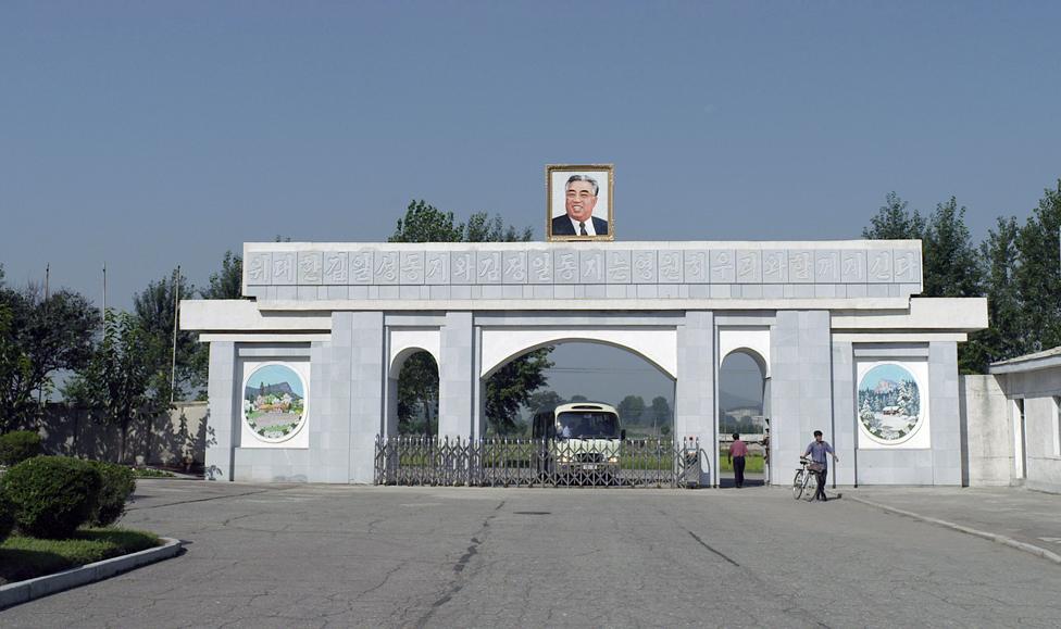 Pyongyang film studios