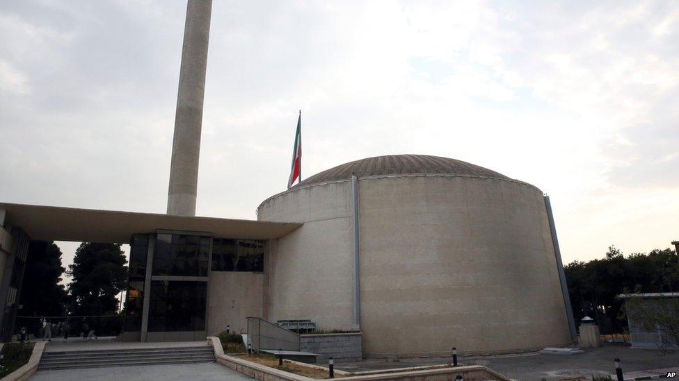 Nuclear research reactor at the headquarters of the Atomic Energy Organisation of Iran (1 September 2014)