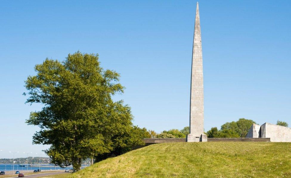 Spire at Maarjamäe War Memorial complex, Tallinn, Estonia. The spire is a Russian memorial for those who died in 1918. Photo taken 28 May 2008.