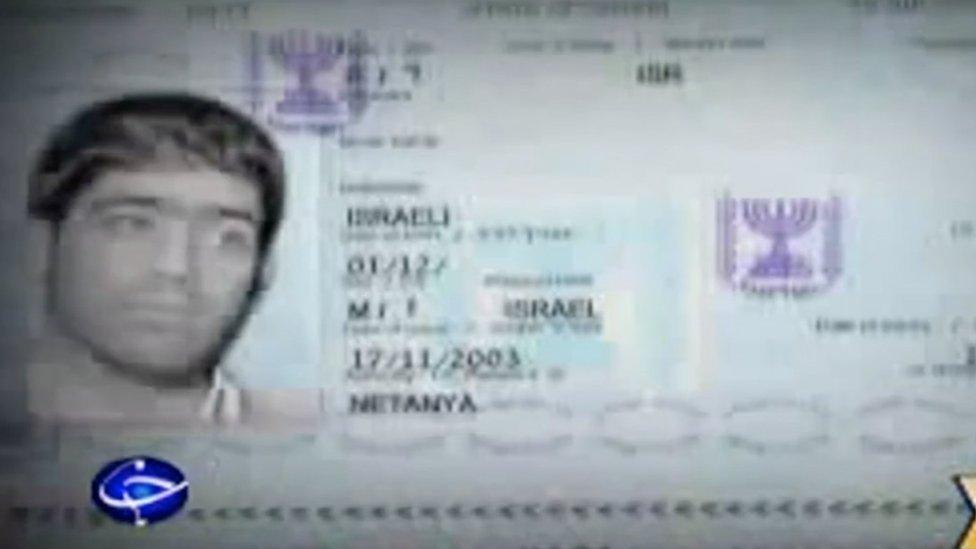 A screenshot from Iranian state TV purportedly showing an Israeli passport with Majid Jamali Fashi's picture